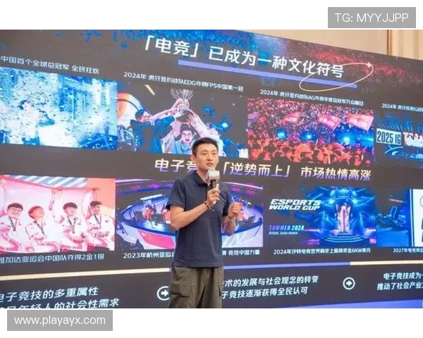 电竞赛事加速体育化进程，行业发展迎新机遇