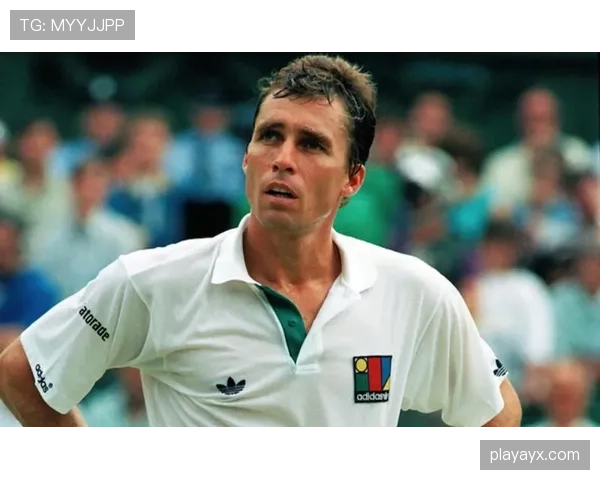 《革新网坛：伊万·伦德尔如何用科学化训练改写网球历史》