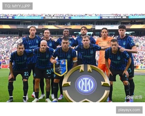 国米防线再显神威，稳健防守力阻对手进攻