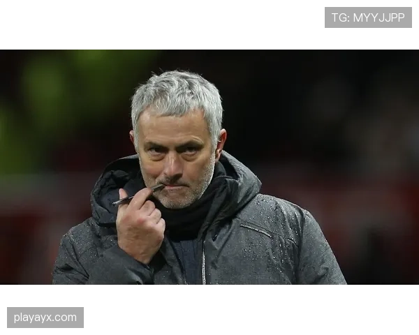 穆里尼奥中场构建思路清晰，体系运转表现稳健